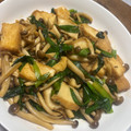 Ｒ's cooksnap of when they made ☺簡単もう一品♪厚揚げとニラの炒め物☺.