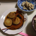 deko262007's cooksnap of when they made さつまいももち.