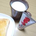ﾋﾟﾛﾐ♡'s cooksnap of when they made ホットミルクに練乳.