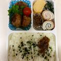 さくらんぼくんのママ's cooksnap of when they made (σ・∀・)σ 「チーズ竹輪ロール」.