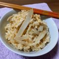 ponnko's cooksnap of when they made 食物繊維たっぷり！ごぼうの炊き込みご飯♪.