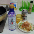 makoriinu's cooksnap of when they made 新玉葱のしぼりたて生しょうゆサラダ.