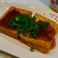 ちやんっ's cooksnap of when they made 簡単★厚揚げねぎのせ★おつまみにも！.