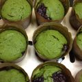 oismbo's cooksnap of when they made 抹茶のカップケーキ.