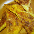 uco1005's cooksnap of when they made 油揚げ納豆挟み焼き.