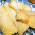 もみみんママ's cooksnap of when they made 筍のチーズ唐揚げ.