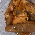 GordonPark's cooksnap of when they made ❖魚の煮付け.