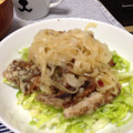 canmore119's cooksnap of when they made 鯖の竜田揚げ〜さっぱり柚子胡椒ソース.