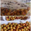 ひっこ's cooksnap of when they made ジップロックで簡単！減塩梅干し(梅漬け).