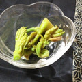 000reirei's cooksnap of when they made たらの芽の和え物.