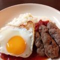 まみらいおん's cooksnap of when they made 【スペイン料理】キューバ風トマトライス.