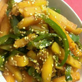 羽尼うに's cooksnap of when they made ピーマンとかぼちゃのきんぴら炒め.