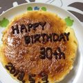 ちー姫子's cooksnap of when they made 簡単！ミキサーでパパのチーズケーキ♬.