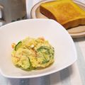 バカリャウ's cooksnap of when they made 野菜たっぷりおからのサラダ.