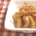 *優陽*'s cooksnap of when they made 簡単♪ピリ辛おつまみメンマ！！.