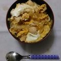 仁菜子♡'s cooksnap of when they made 簡単めんつゆで親子丼.
