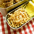 てらよう's cooksnap of when they made ∮ 切干大根とザーサイの炒め煮 ∮.