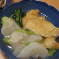 maricobabylon's cooksnap of when they made かぶと油揚げの煮物.