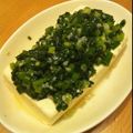 ＊sachi＊o's cooksnap of when they made ねぎ塩冷奴.
