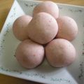 ドライうさぎ's cooksnap of when they made 苺のプチパン♪.