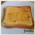 fuwako's cooksnap of when they made マヨエッグトースト.