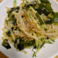 ふみこばあ's cooksnap of when they made ゆでるだけ！もやしとわかめのナムル.