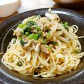 ラブリークッキー's cooksnap of when they made 塩もみ大根とツナの梅肉和えパスタ.