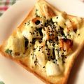 akemi3mama's cooksnap of when they made ネギちくわトースト✿.