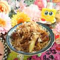 みなみんくっきんぐ's cooksnap of when they made めんつゆで*油そば(汁なしラーメン).