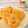 サイクリングママ's cooksnap of when they made 本物みたい！おからでチキンナゲット☆.