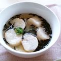MI‐RIN's cooksnap of when they made 麩とひじきとネギの簡単なお味噌汁.