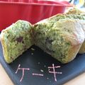頑張る３児ママ♪'s cooksnap of when they made 春の香り★よもぎの和風パウンドケーキ.