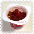 さやあ☆'s cooksnap of when they made 懐かしい〜いちごチョコ味のヨーグルト♪.