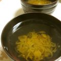 時花菜's cooksnap of when they made 超簡単☆みょうがの汁物.