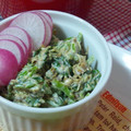 ハムやさんのぴくるす's cooksnap of when they made 簡単♪美味しい♪大根葉のおかかマヨ和え☆.