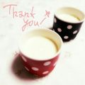 hitomi＊＊'s cooksnap of when they made ほっこり日本茶ミルク.