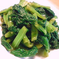 たもたん's cooksnap of when they made ☆大根の葉っぱのゆず胡椒漬物☆.