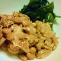 たもたん's cooksnap of when they made 甘口！？なめらかナメタケ入りワカメ納豆.