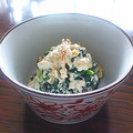 jimm's cooksnap of when they made ほうれん草の白和え.