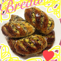 まーたろ♡'s cooksnap of when they made 黒ごまたっぷりさつま芋ぱん（覚書）.