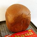 あふあふ's cooksnap of when they made HB＊早焼き板チョコ食パン.