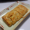 こあらなお's cooksnap of when they made 台湾家庭料理風？切干大根の煮物で卵焼き.