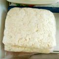 megu1122's cooksnap of when they made おからも冷凍保存できます!!.
