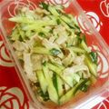 ひぃたんです's cooksnap of when they made キューリと豚肉のマヨネーズ・ポン酢和え.