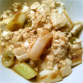 チョ子太郎's cooksnap of when they made 簡単‼ ごま油香る 豆腐と白ネギの炒め物.