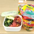 蕎麦の華's cooksnap of when they made お弁当に♫ミニトマトのゴマごま和え♡.