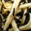 梅ばち's cooksnap of when they made 【ちょいと一品】大根の皮の塩昆布和え.