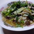 ちくわ君's cooksnap of when they made 野菜たっぷり！簡単本格味噌ラーメン.