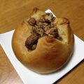 みゅううさぎ's cooksnap of when they made 黒糖パン.