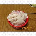 なちょちゅ～ママ's cooksnap of when they made お豆腐deアイス☆黒豆きなこ.